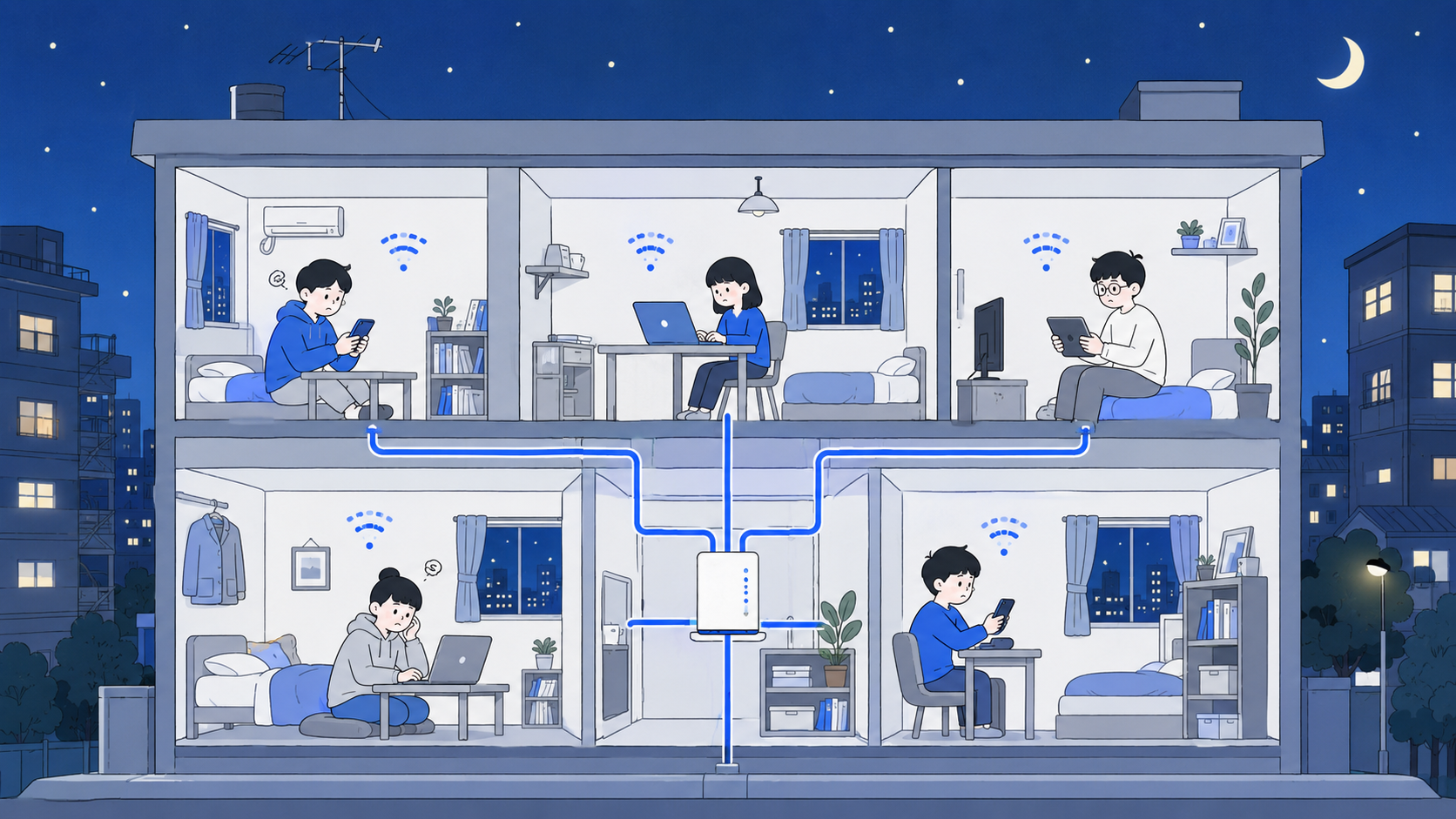 夜のマンションで無料Wi-Fiが混雑して遅くなっている様子