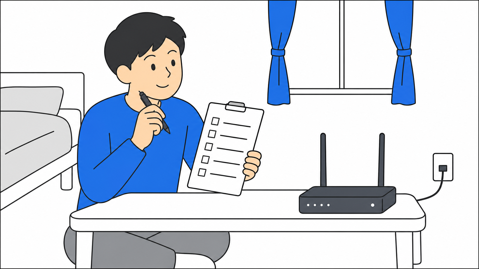 auひかりの申し込み前チェックポイント
