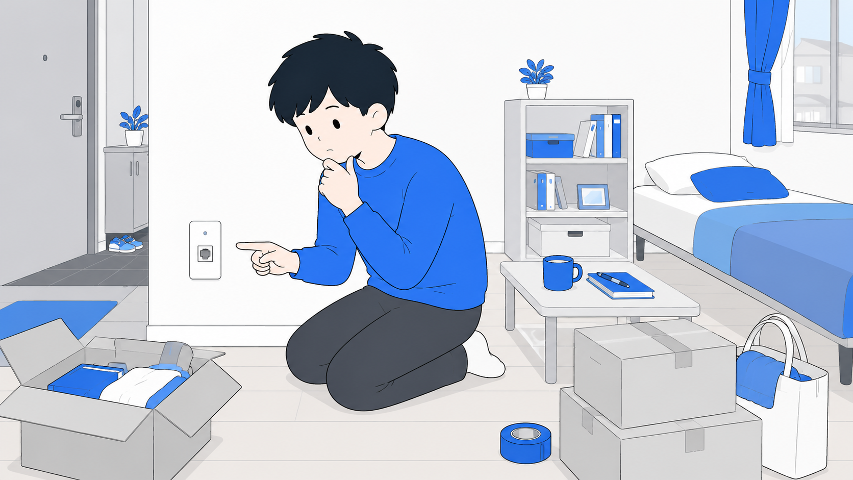 壁の光コンセントを確認する人のイラスト
