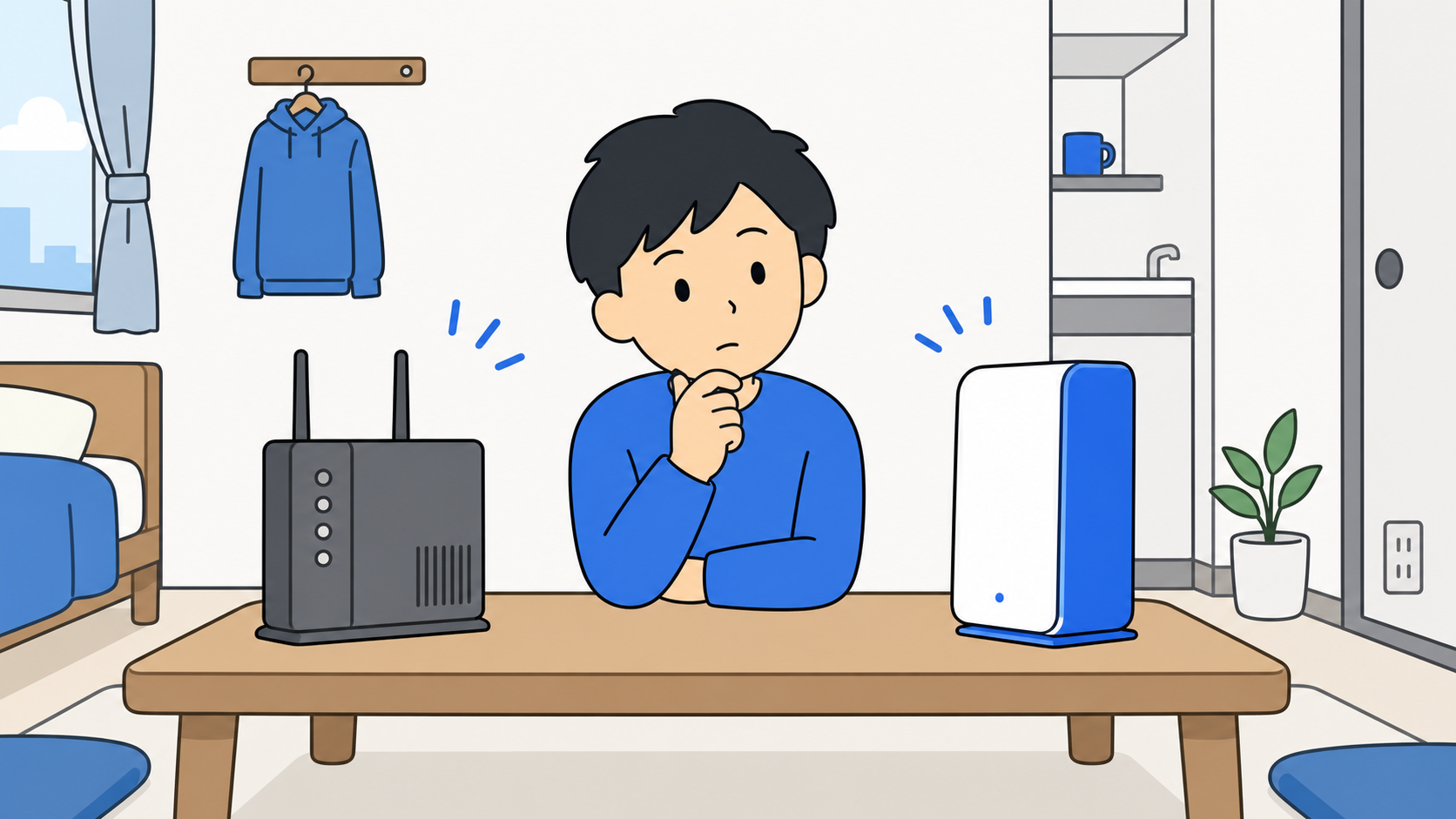 赤ロムのリスクを説明するイラスト