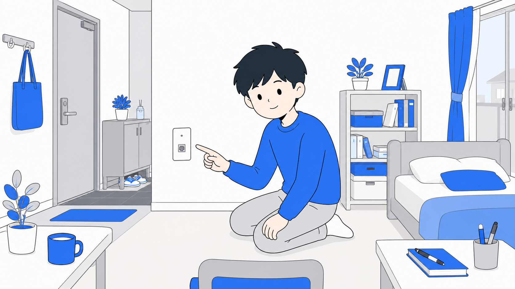 壁にある光コンセントを指さすイラスト