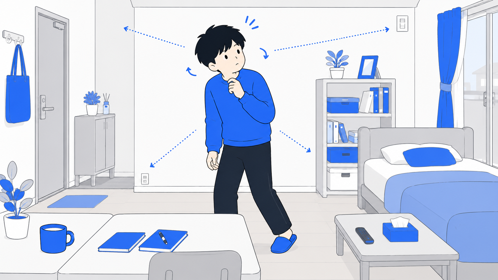部屋の中を見回して差し込み口を探す人のイラスト