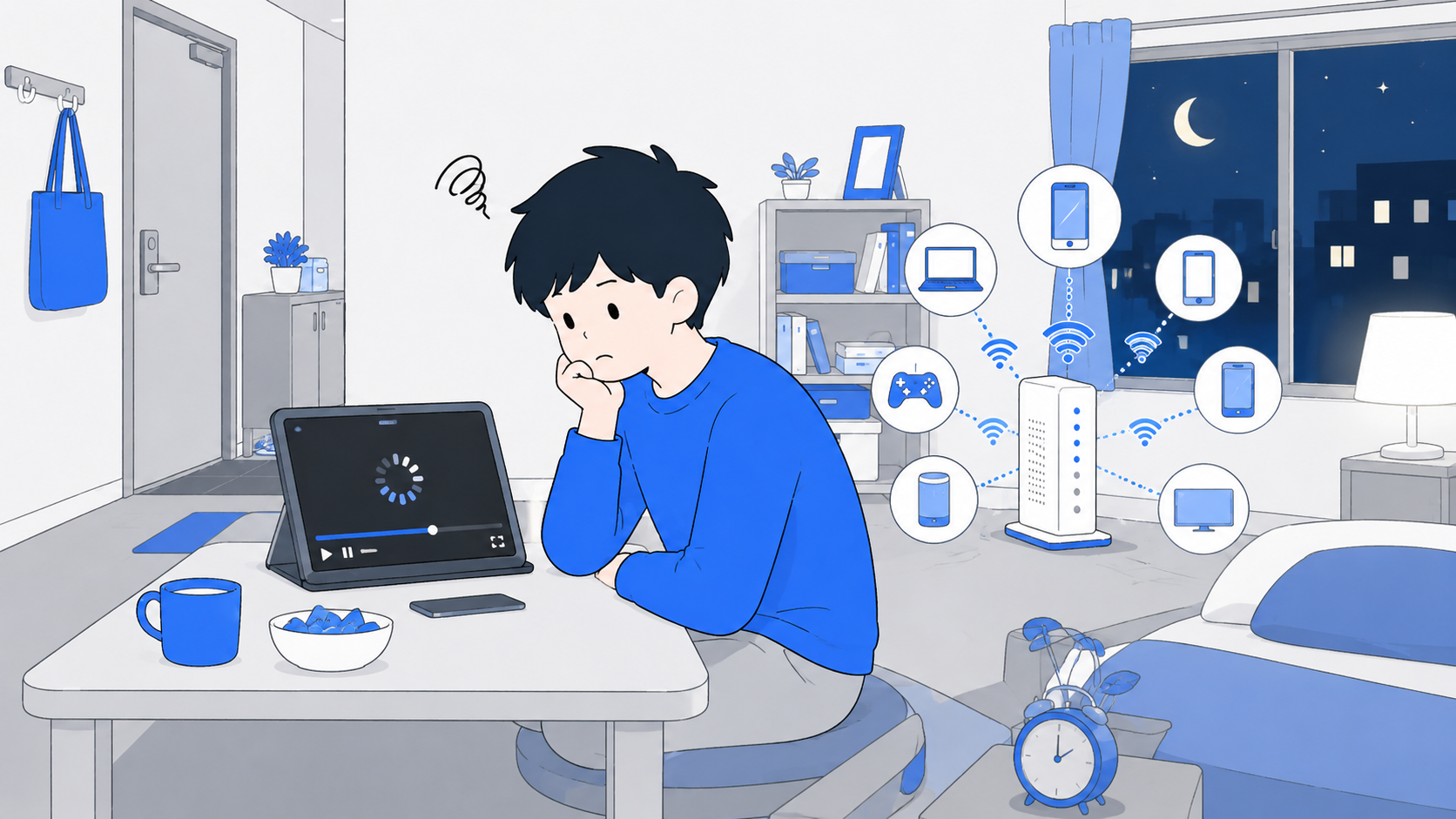 夜に動画を見る人と回線の混雑をイメージしたイラスト