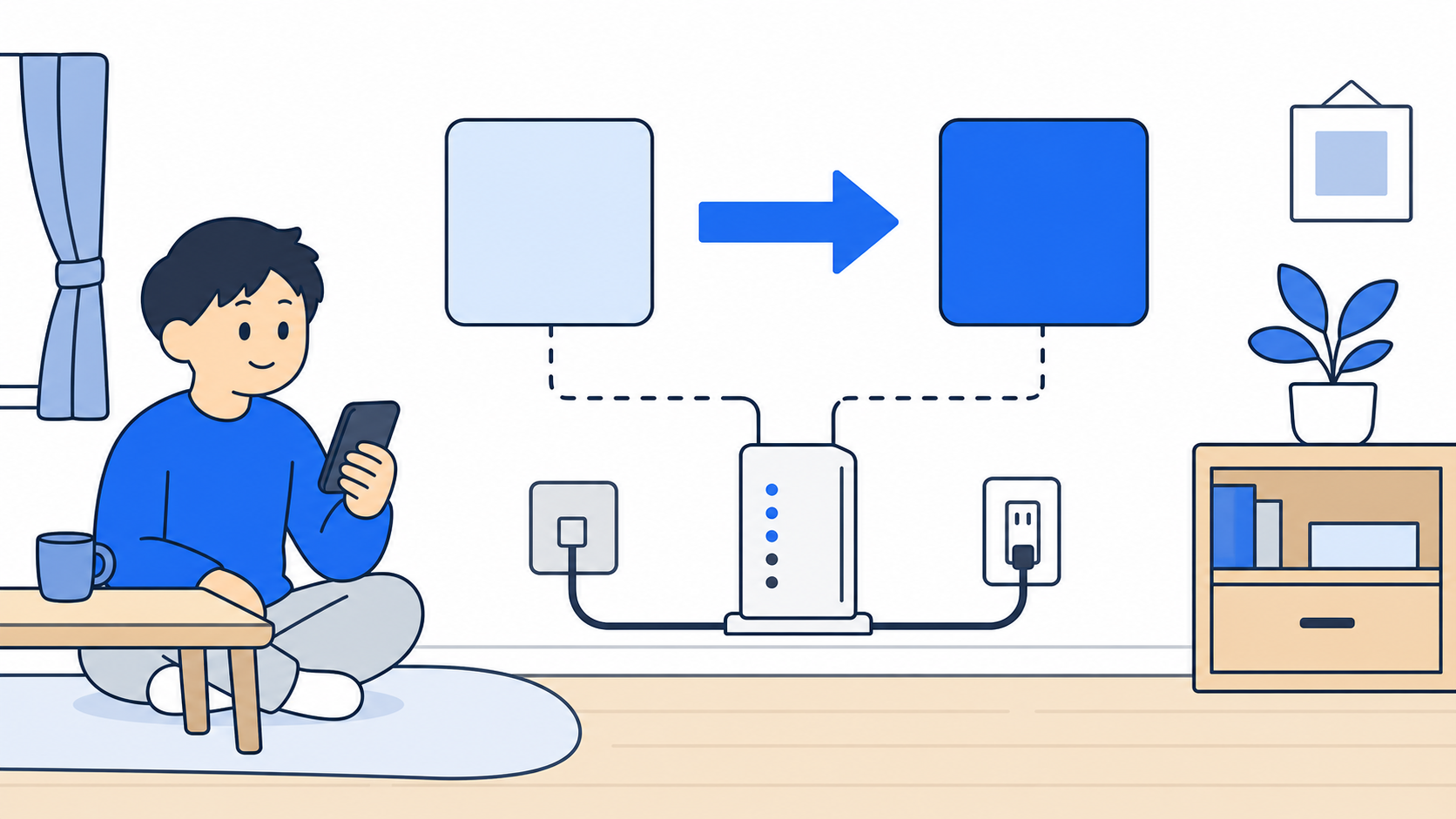 光回線の乗り換えで工事の要否を考えるイメージのイラスト