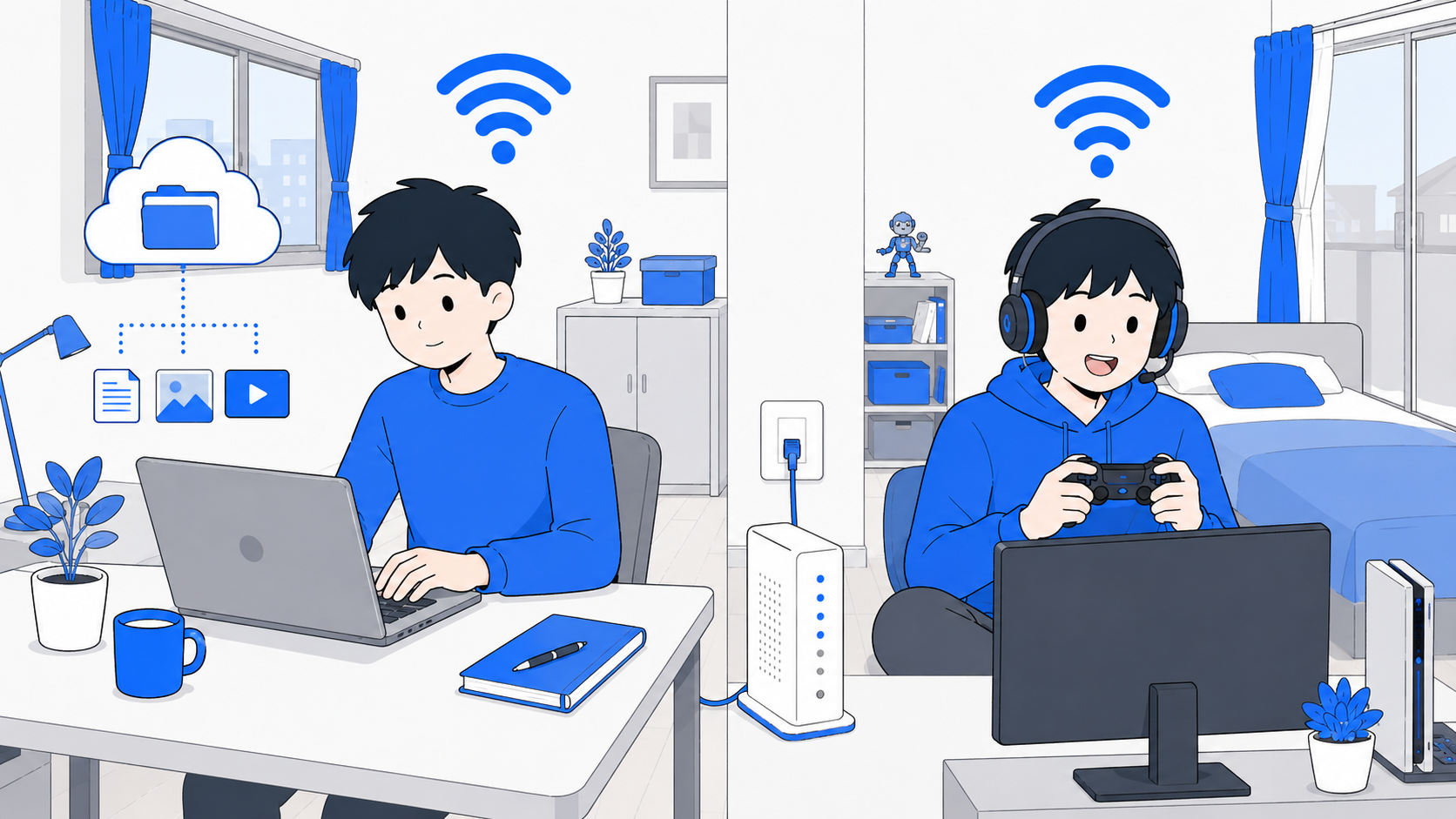 在宅ワークやオンラインゲームで光回線が向いている人のイラスト