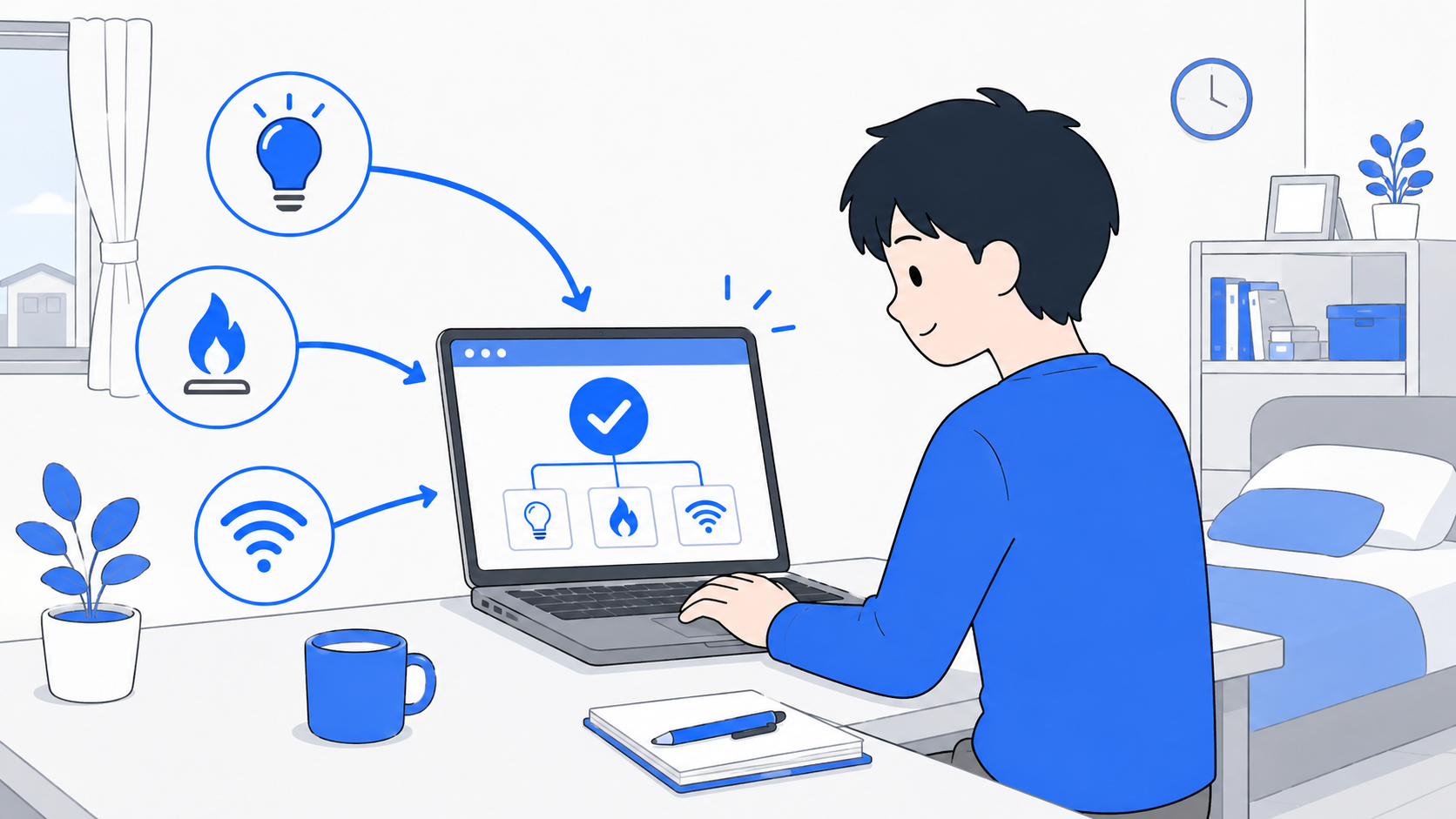 電気ガスネットをまとめて申し込む一人暮らしのイラスト