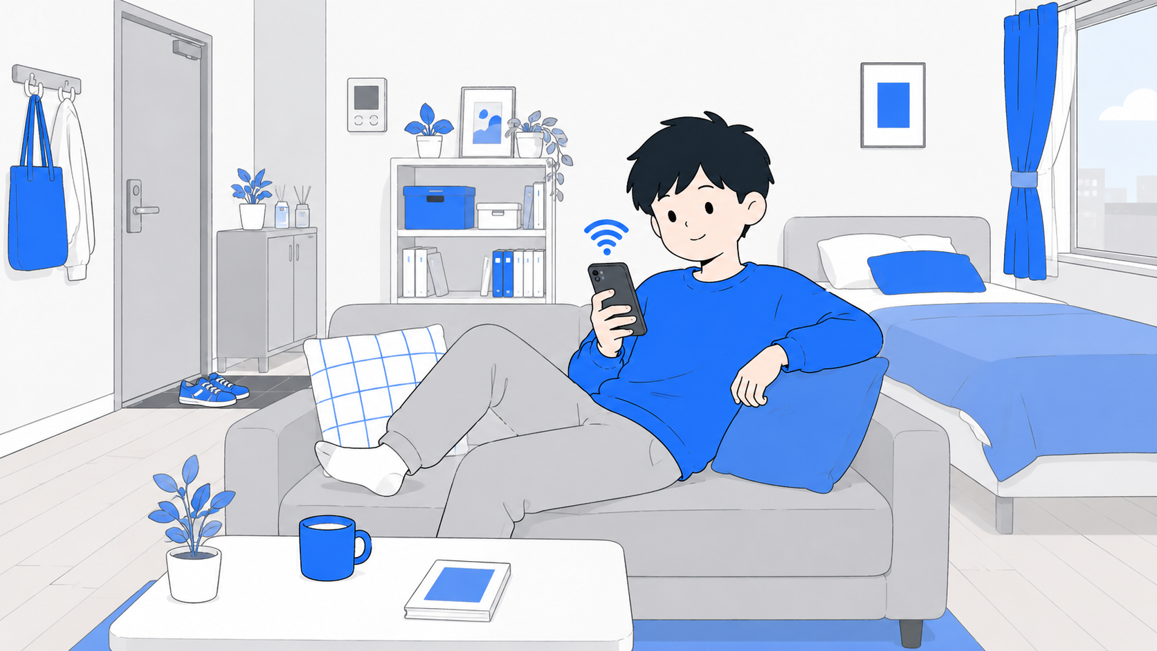 スマホの通信を見直すイメージ