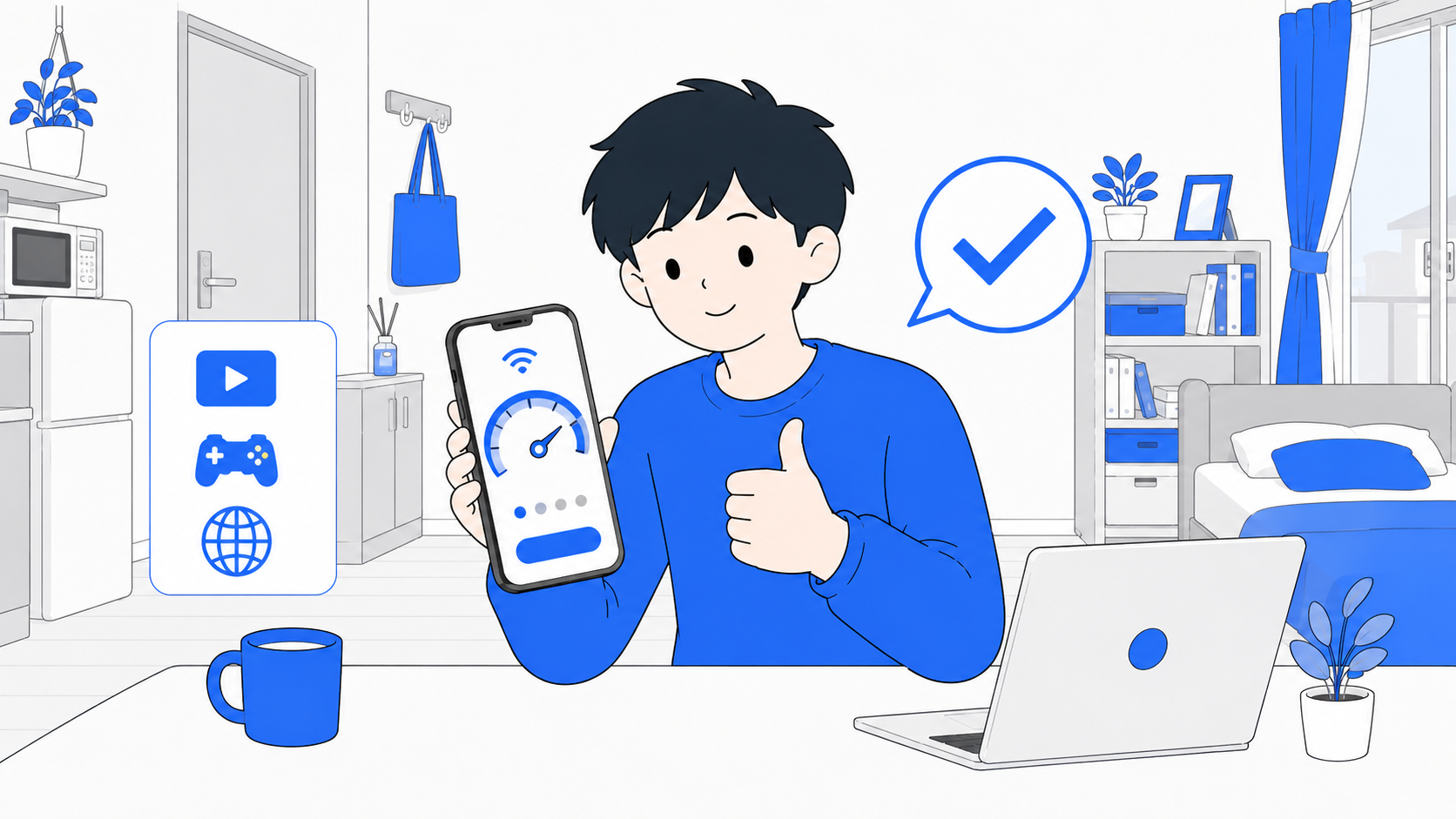 スマホでスピードテストを測り、使い方に足りているか確認するイラスト