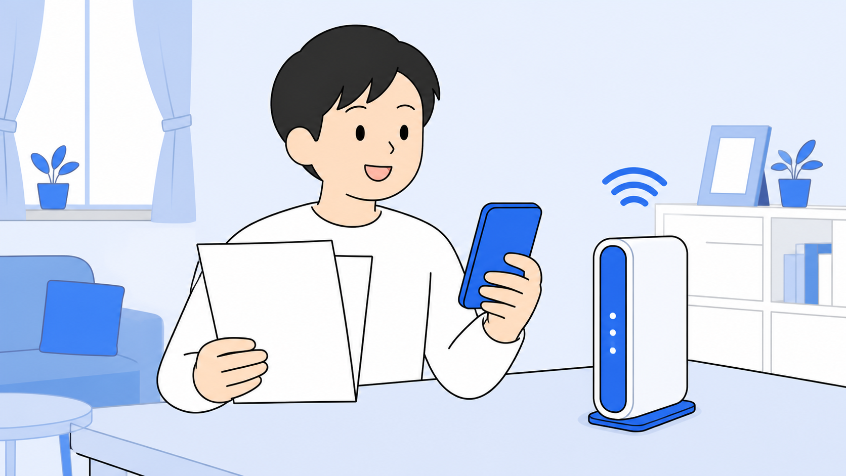 ホームルーターの機種変更ができるかを契約先ごとに確認する分かれ道を示すイメージ