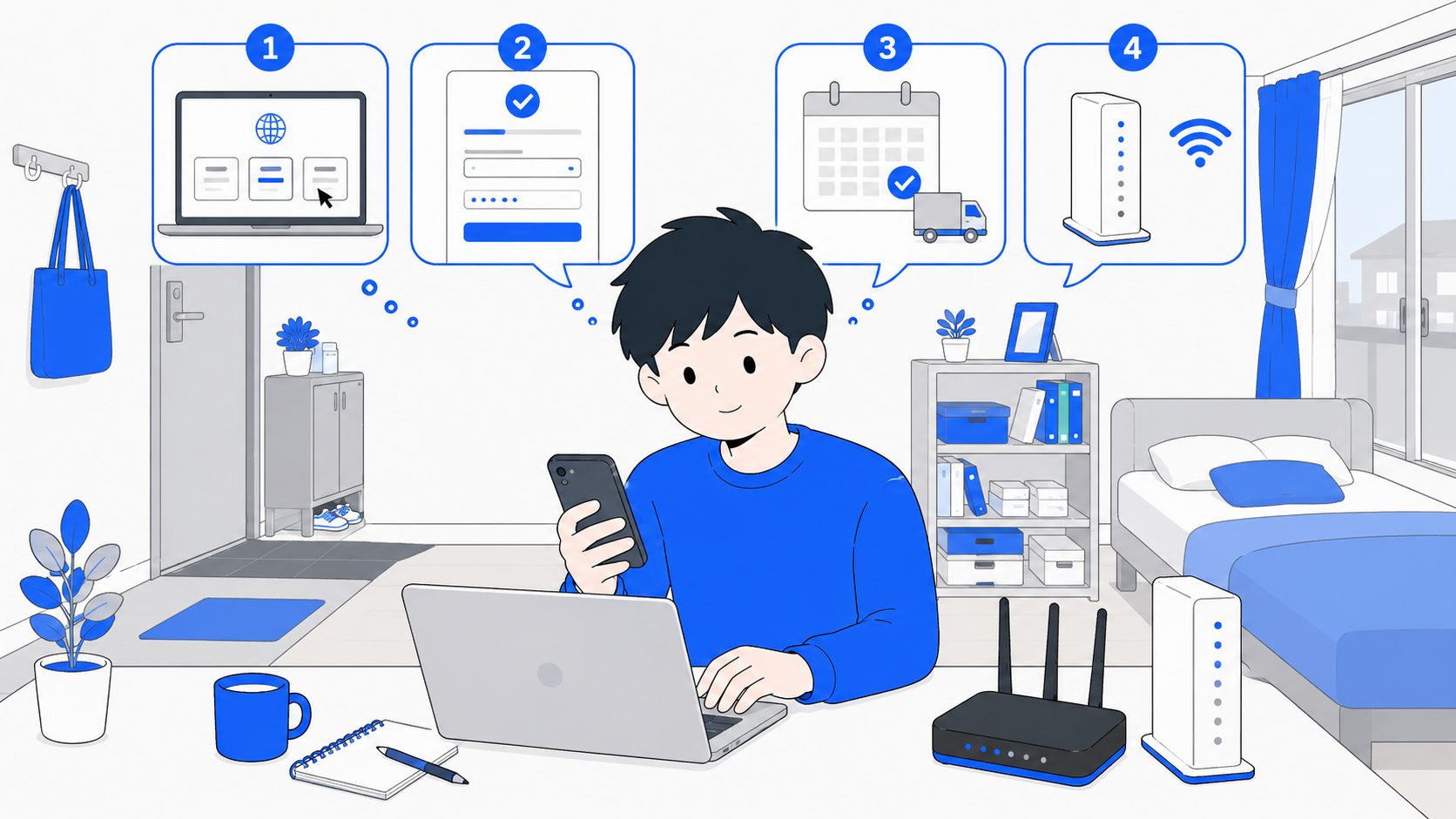 インターネット対応の部屋で自分で回線を契約する人のイラスト
