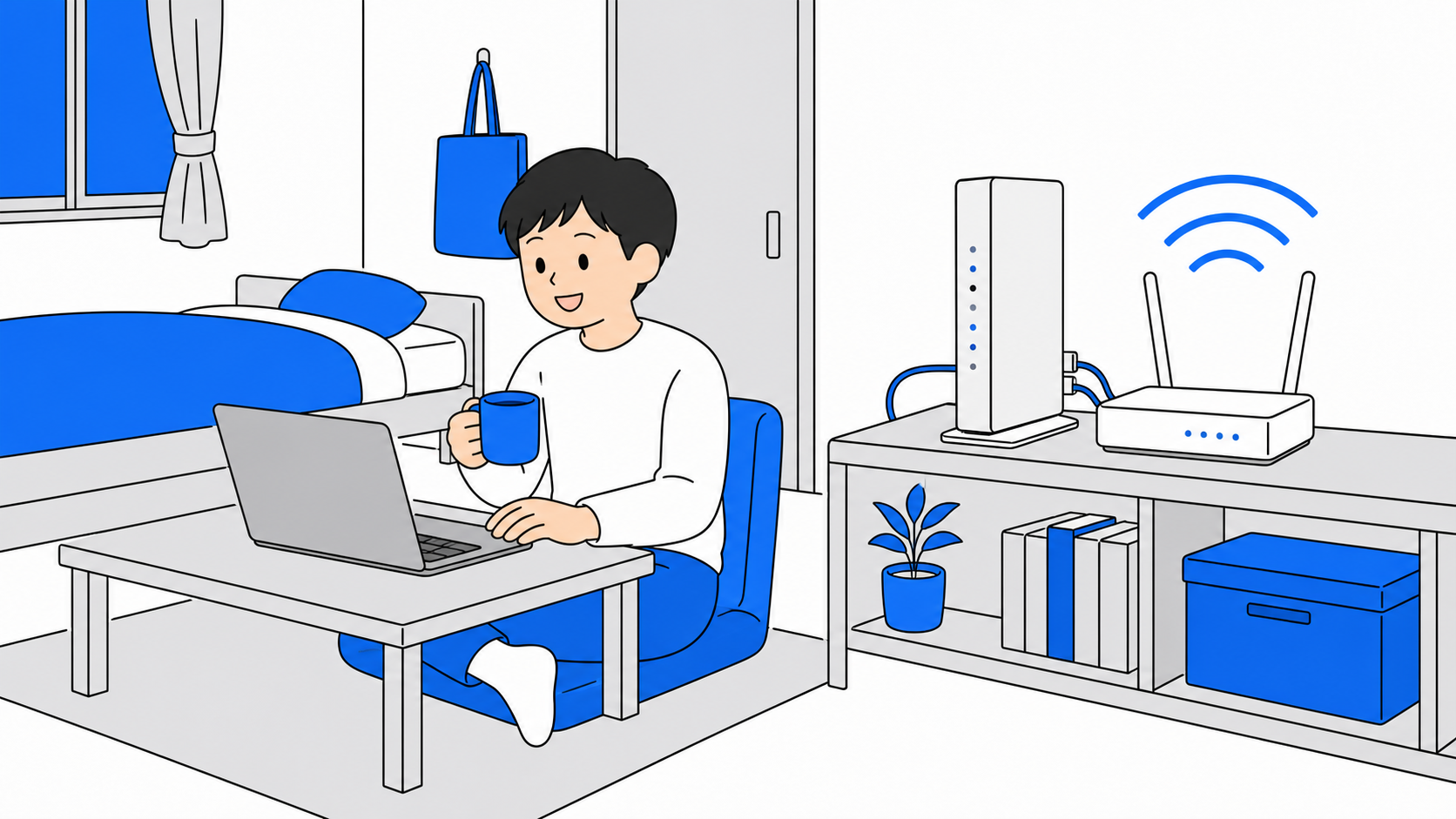 光回線のモデムと安定した高速通信をイメージしたイラスト