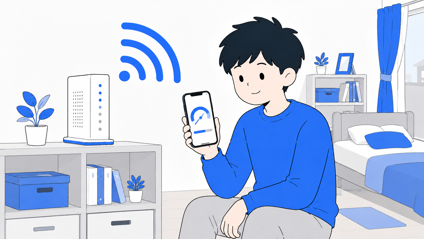 部屋でホームルーターの電波を試す一人暮らしのイラスト