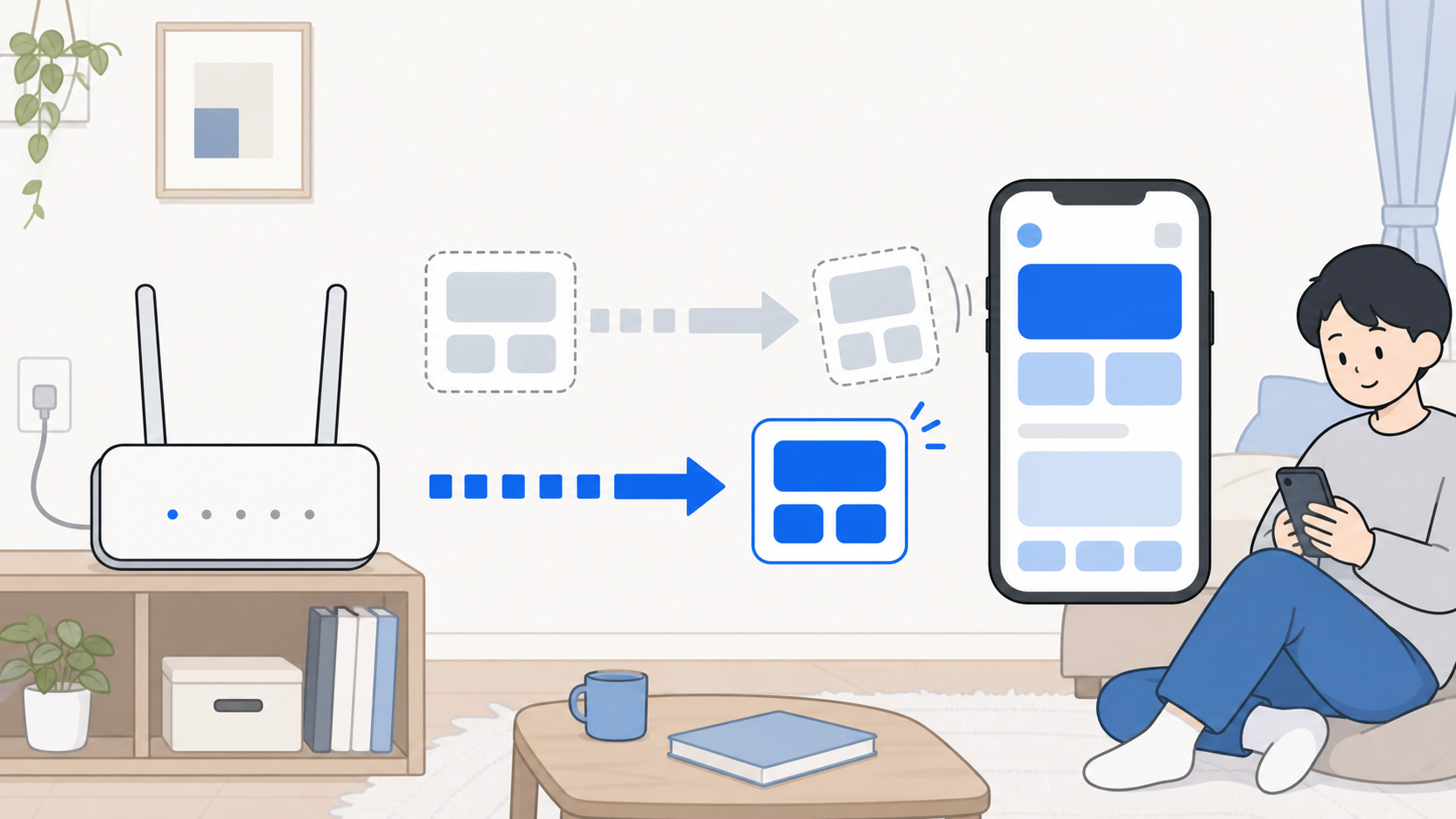 ルーターのファームウェアを更新するイメージのイラスト