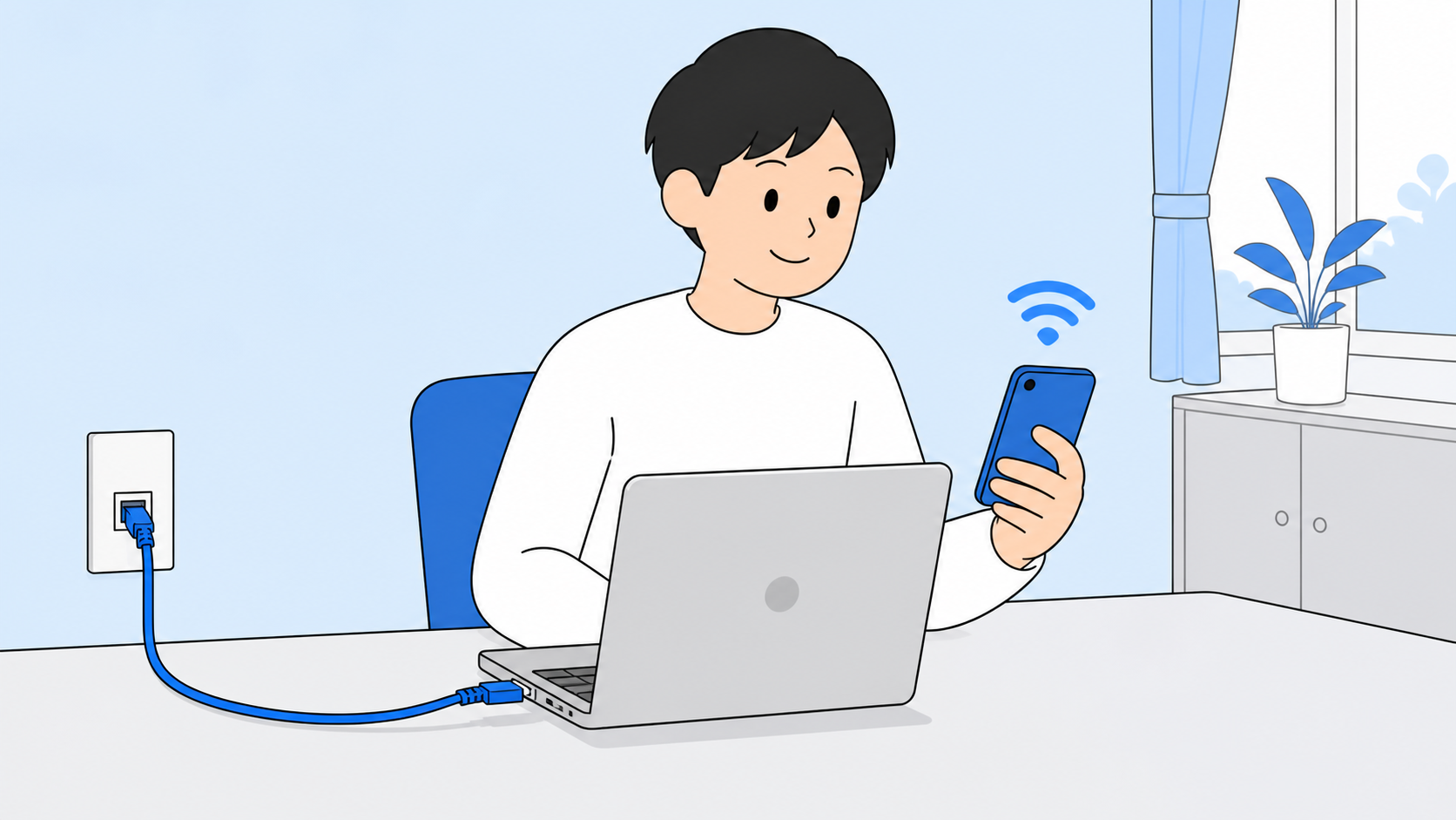 有線と無線で速度を測り分けるイメージ