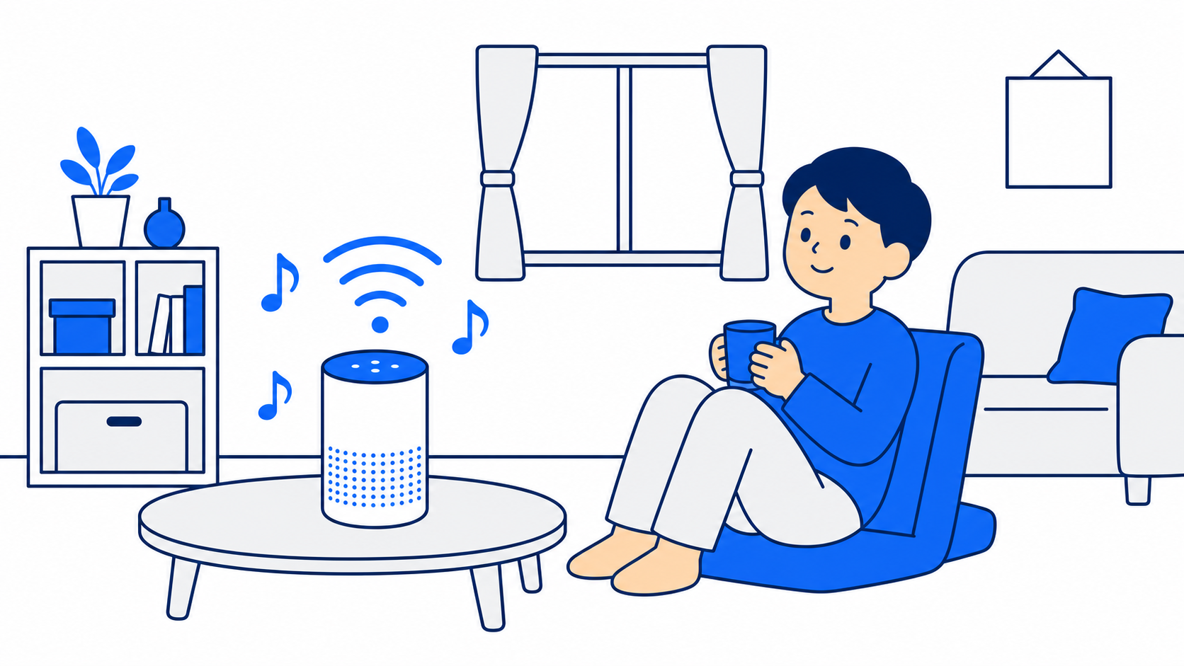 2.4GHzと5GHzの電波を選ぶスマホ画面のイラスト