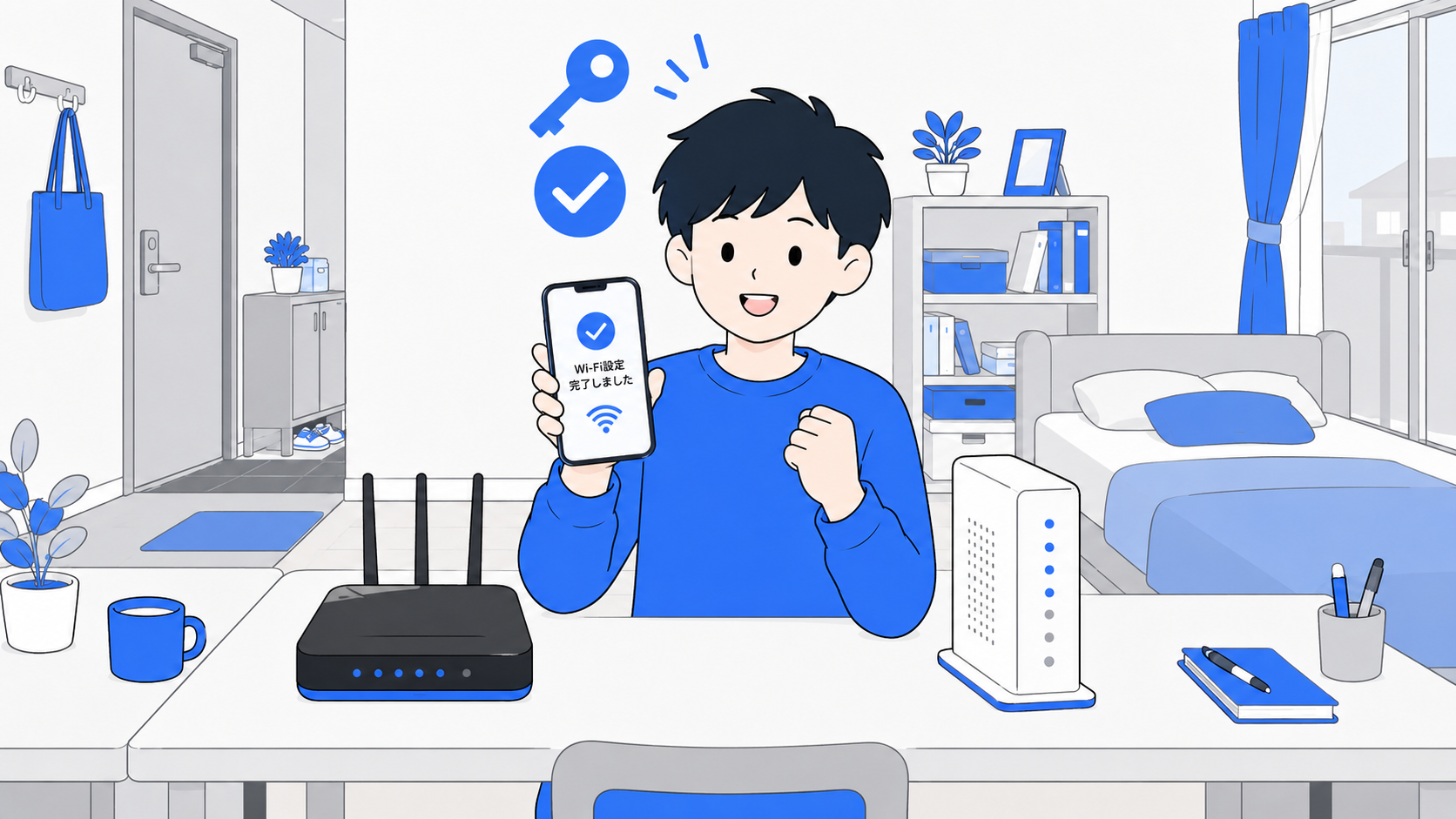 新しいパスワードを設定して安心している人のイラスト