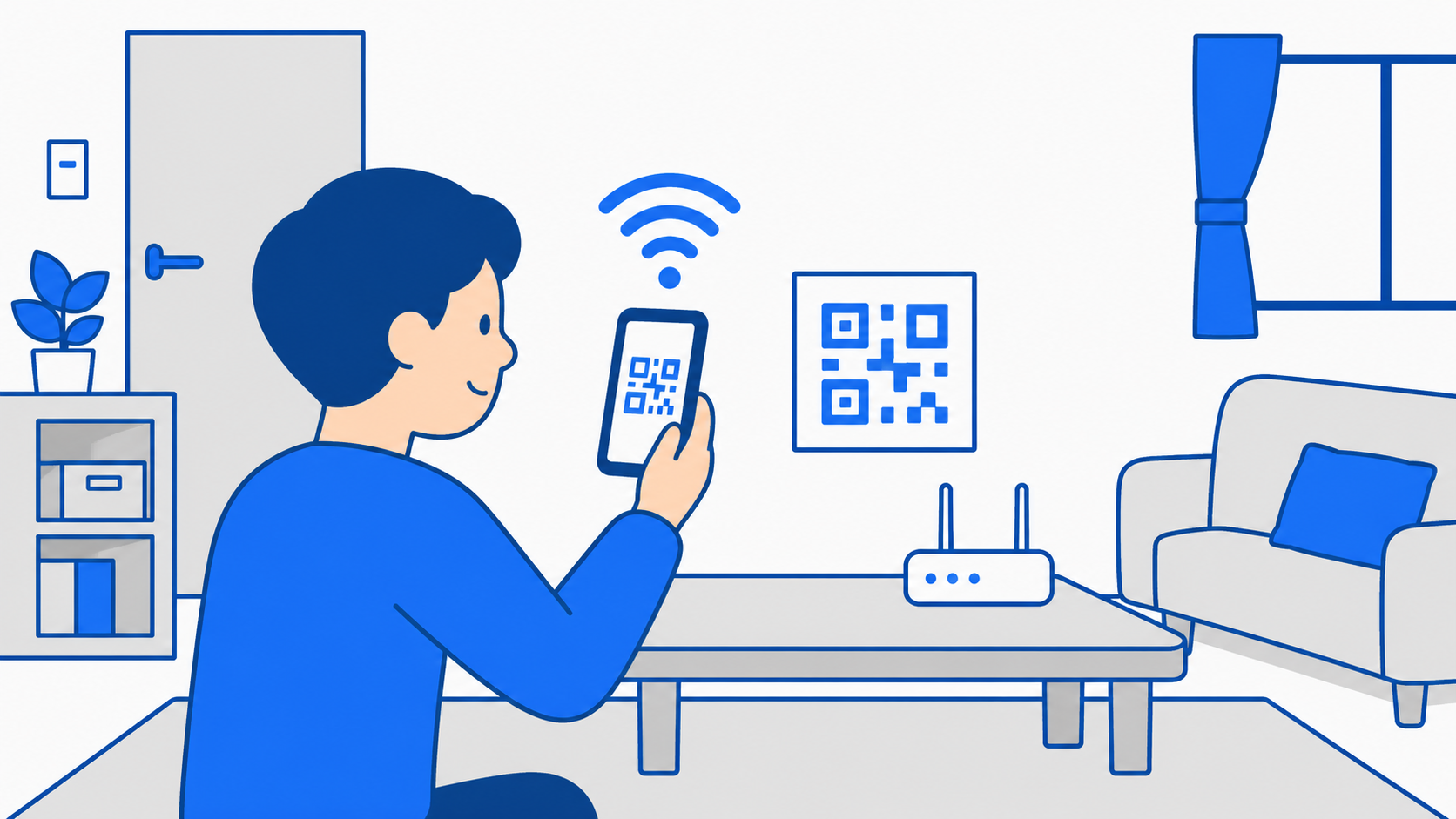 スマホでWi-FiのQRコードを読み取るイメージのイラスト