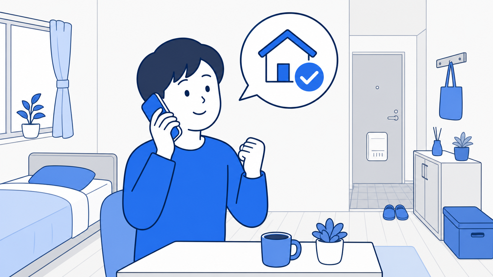 大家さんや管理会社に確認する電話のイラスト